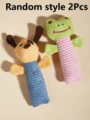 Random Style 2Pcs