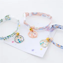 Collar con campana ajustable para gatos y cachorros