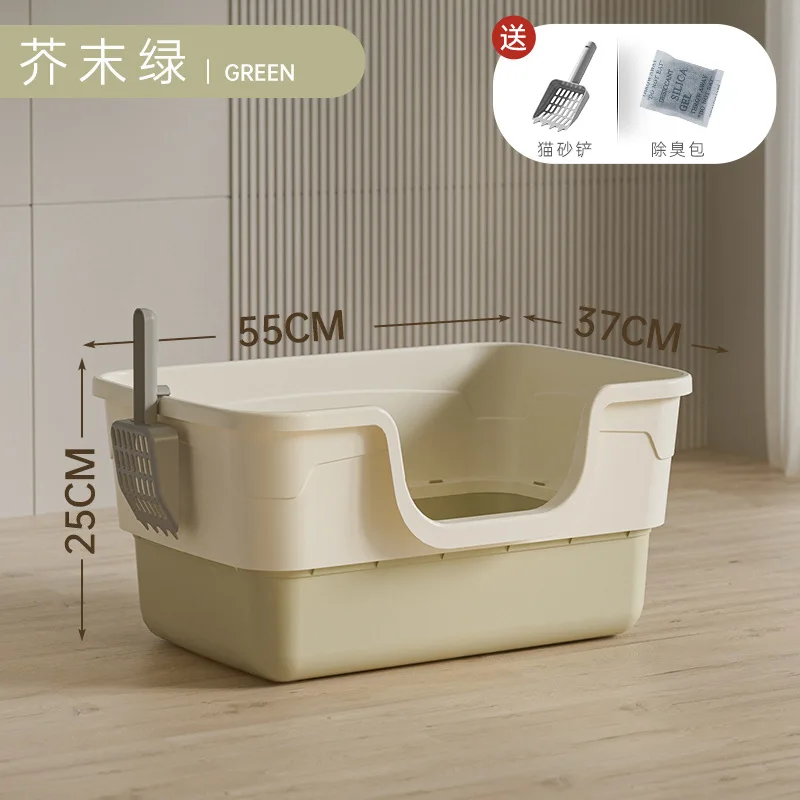 Mustard Green (25kg)