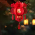 style F
