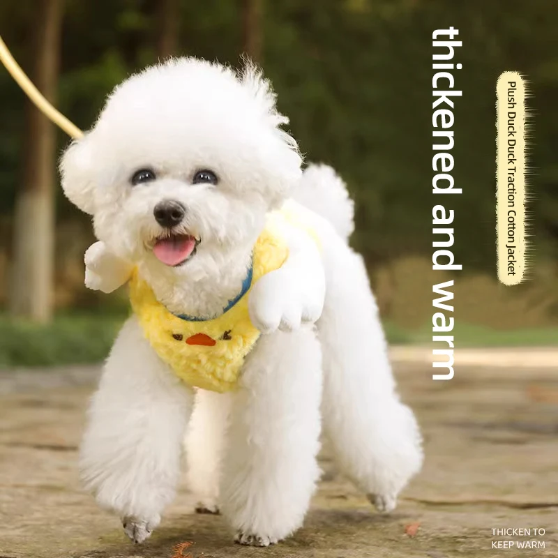 HOOPET Traje cálido para transportar perros, chaleco para gatos, lindo traje de pecho y espalda para perros y gatos, productos para mascotas pequeñas y medianas, ropa para mascotas - imagen 2