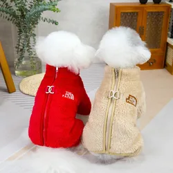 Sudadera con capucha para perros: cálida y suave en invierno