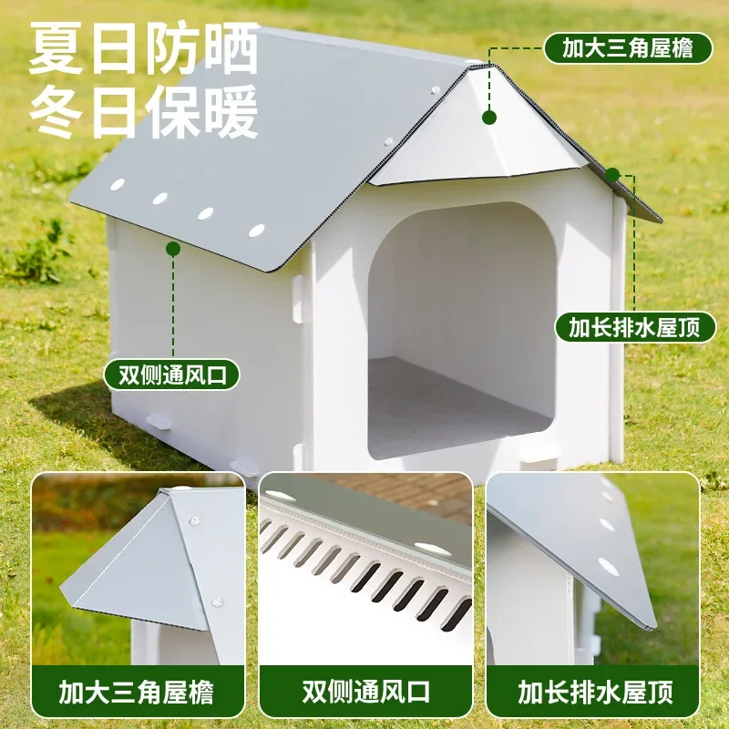 Caseta impermeable para perros y gatos – Ventilada antibacteriana - imagen 3