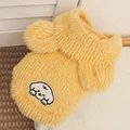 2 legs yellow