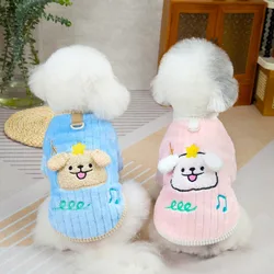 Jersey con capucha de felpa para perros y gatos – Cálido para invierno