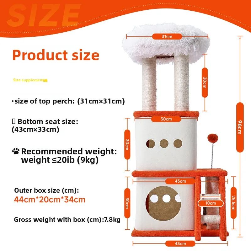 Marco de escalada para gatos integrado, nido de cápsula espacial, estante de madera para mascotas, Pilar de cielo grande, tablero rascador para gatos, juguetes para mascotas - imagen 3
