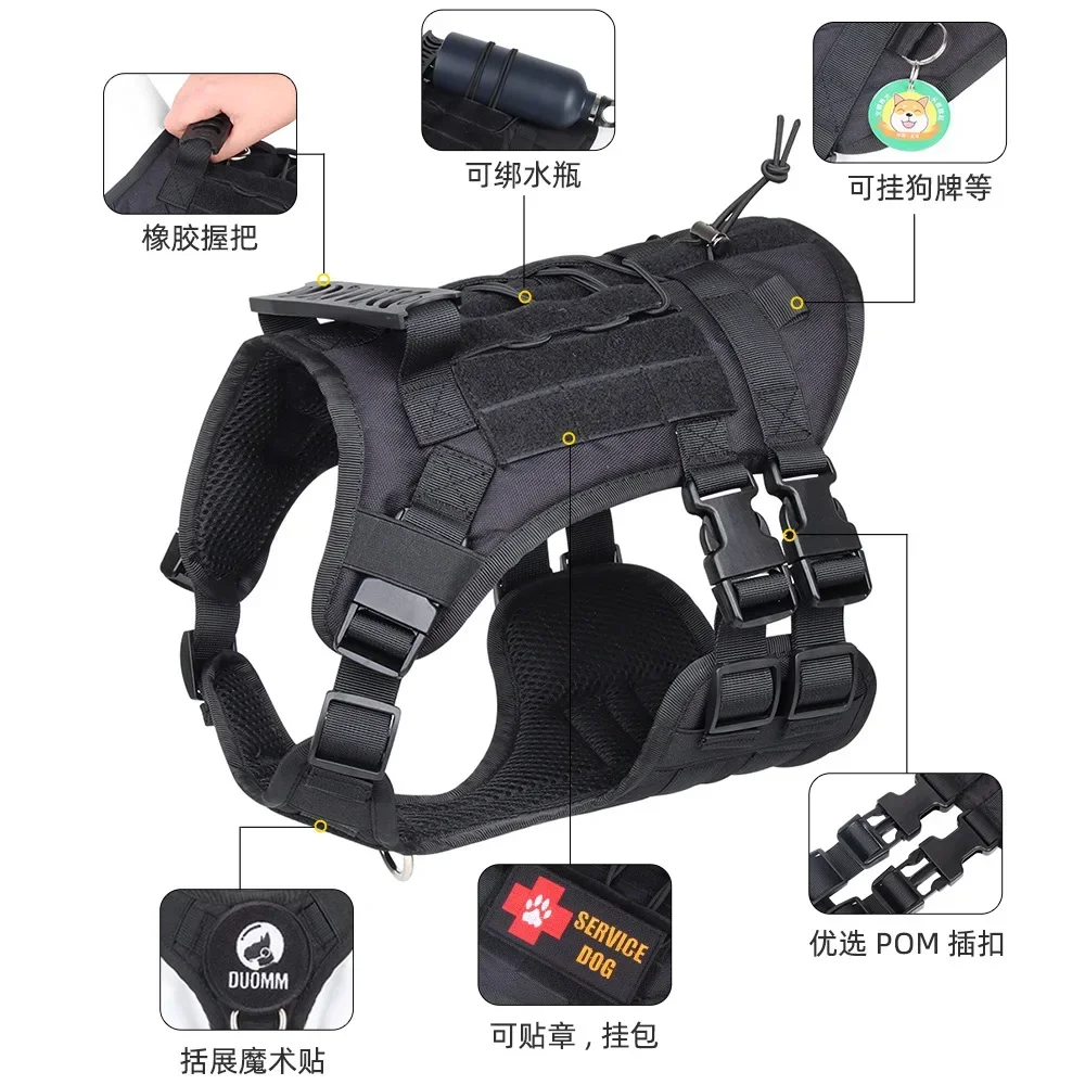 Nuevo Chaleco táctico para mascotas, correa para el pecho para perros a prueba de salpicaduras, pecho táctico para perros medianos y grandes - imagen 2