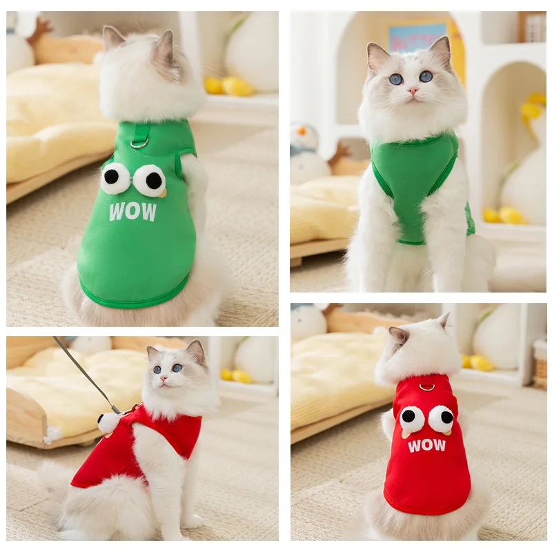 Los gatos mantienen el calor en otoño e invierno, felpa fina en principios de otoño, lindos ojos grandes, lindo suéter de tracción para cachorros, ropa para mascotas - imagen 4