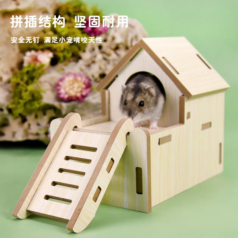 Juguete de madera para hámster, adorno de paisajismo, nido de casa, jaula de oso dorado, escalera especial, suministros de decoración de juguete Daquan - imagen 2