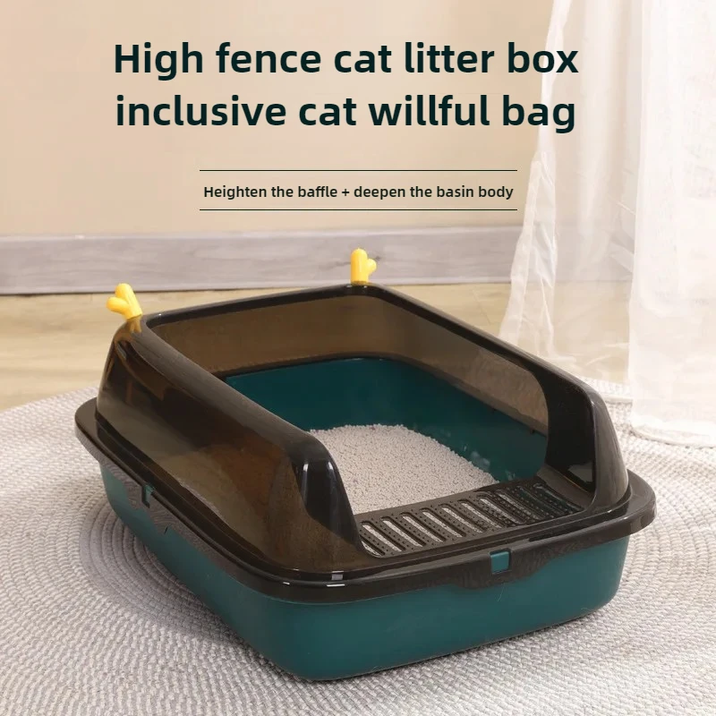Caja de arena semicerrada para gatos, caja de arena antisalpicaduras de gran tamaño, totalmente abierta, antiarena, inodoro para mascotas pequeñas, productos para mascotas - imagen 2