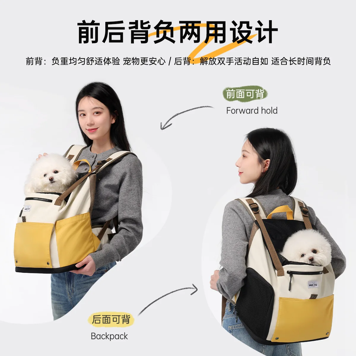 Transportín mochila frontal para gatos y perros – cómodo, transpirable - imagen 5