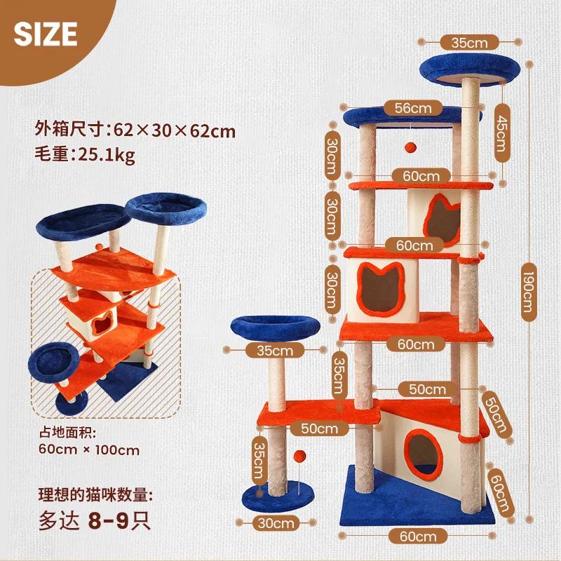 Marco de escalada para gatos, nido para mascotas, árbol para gatos, marco de escalada especial integrado para gatos grandes, marco de escalada para cápsula espacial para mascotas - imagen 4