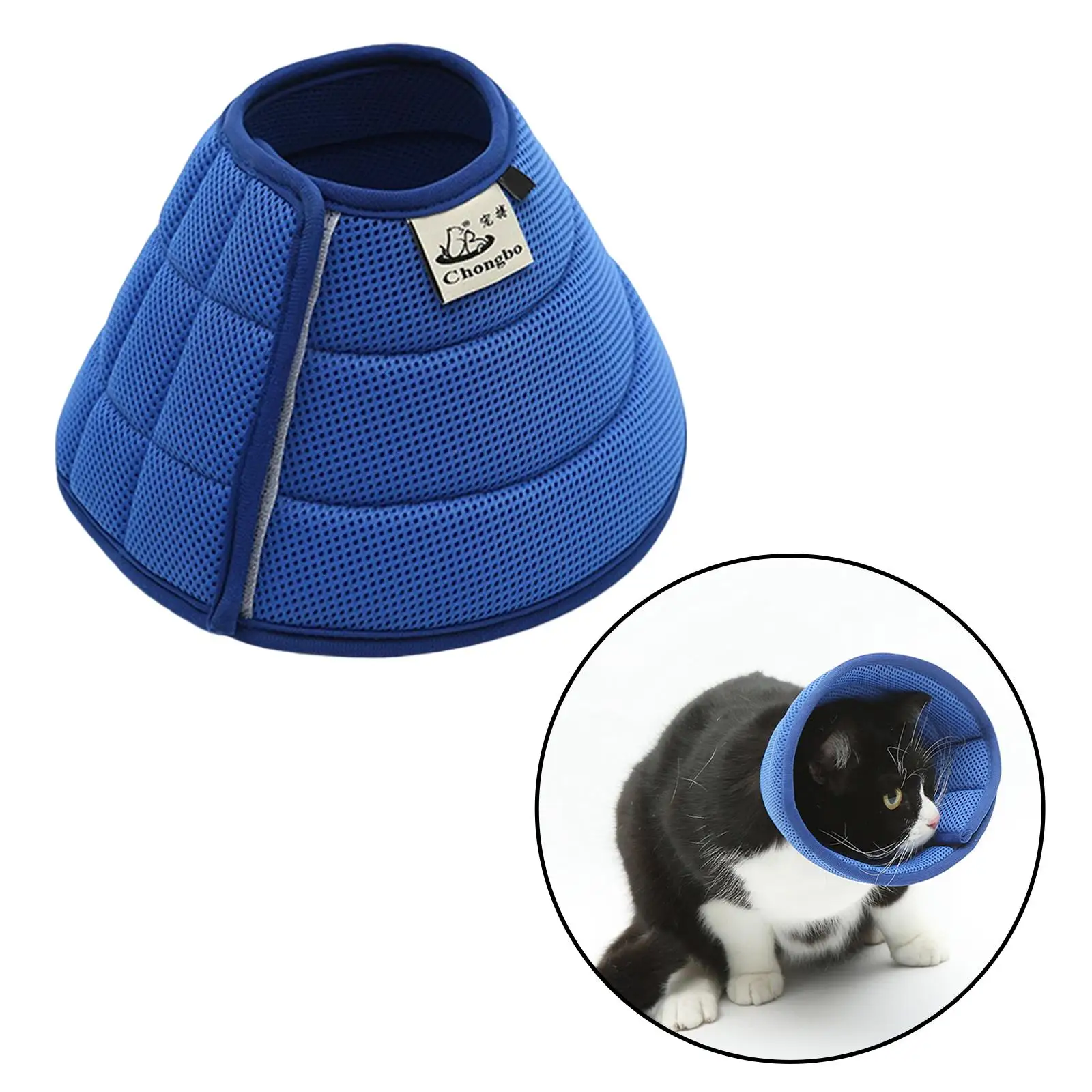Pets Recovery Collar Stop Licking Protective Cone Comfortable After Surgery Anti