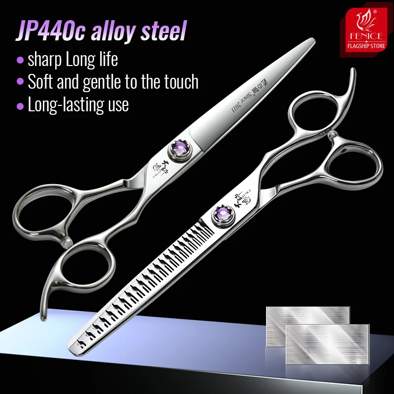 Tijeras de peluquería para perros Fenice, kits de corte y peluquería para perros de 7 pulgadas, tijeras de aseo rectas, más finas, curvas, gruesas y naturales - imagen 5