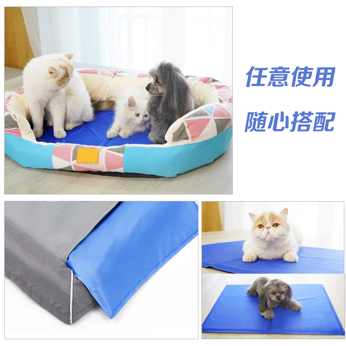 Alfombra refrigerante de gel para perros y gatos – Fresca en verano - imagen 2
