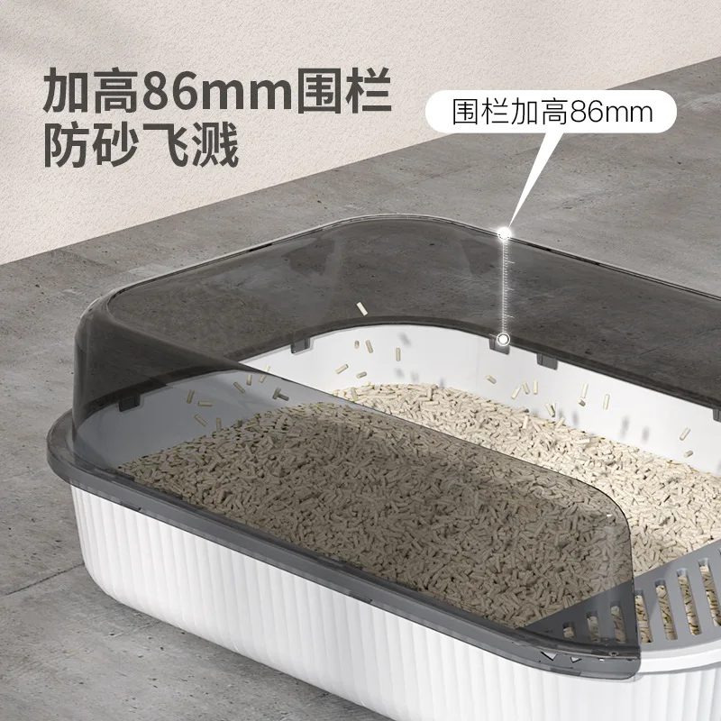 Caja de arena para gatos, inodoro Extra grande semicerrado a prueba de salpicaduras para mascotas, caja de arena para gatos Extra grande, suministros para mascotas - imagen 2