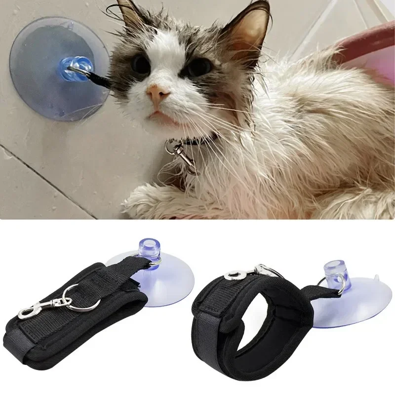 Bucles ajustables de tracción para gatos y mascotas, gancho de sujeción de succión, cuerda de aseo para ducha, taza de baño, accesorios para mascotas, fijador de baño para perros - imagen 2