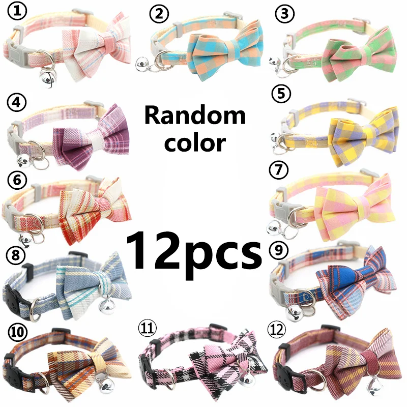 12pcs  random