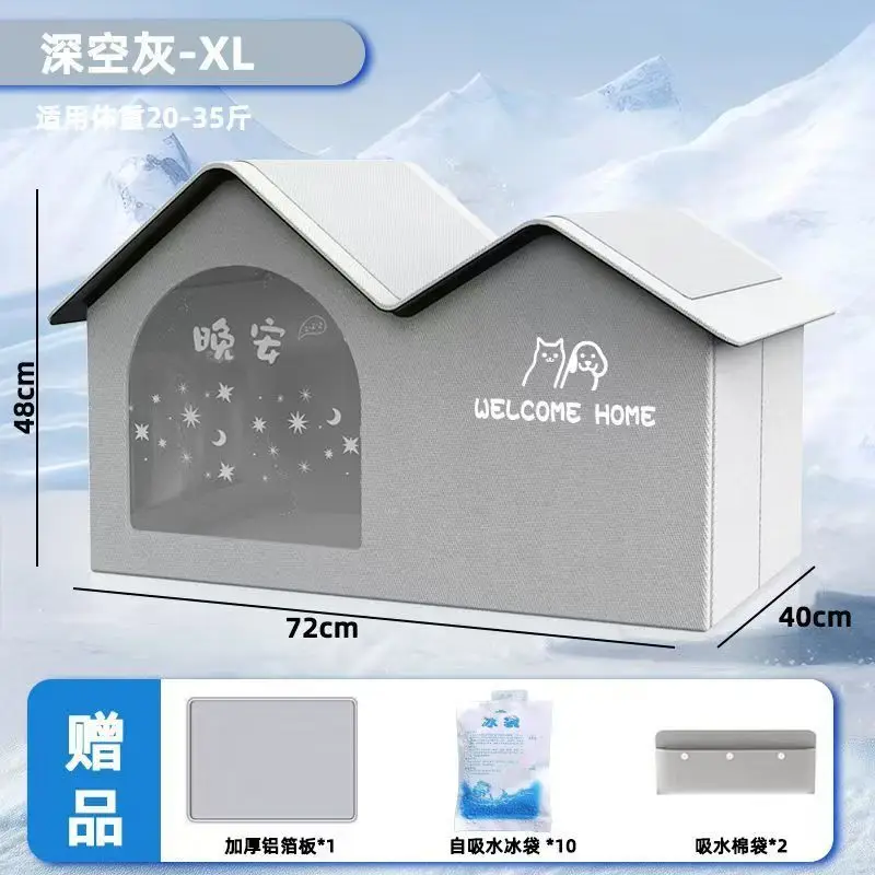 King-size 72 40 48cm