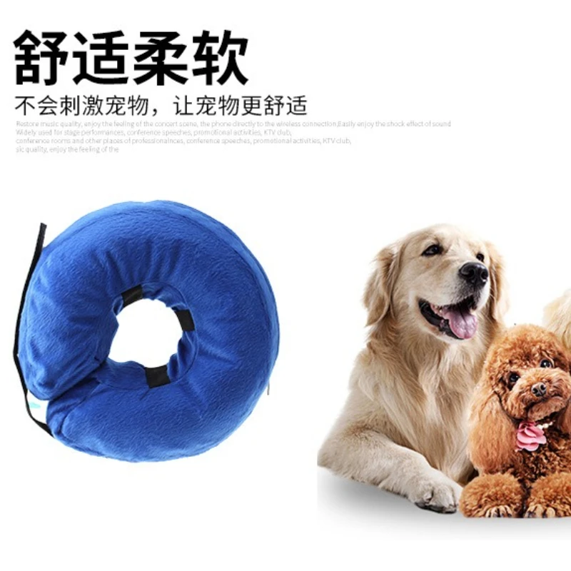 Collares para mascotas, Collar inflable de PVC suave, anillo Elizabeth, anillo para cuello de perro y gato, Collar antiencogimiento de belleza, productos para mascotas - imagen 4