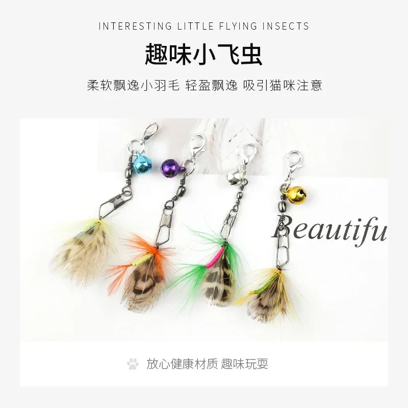 Juguete piezas para gato, juguete con campana, pluma divertida, varita, producto para mascotas, Color aleatorio, 1 unidad - imagen 5