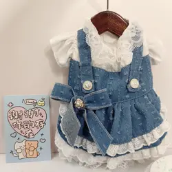Vestido ligero para perros y gatos pequeños – Chihuahua, pomerania