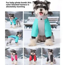 Jersey de lana para perros cachorros - Ropa térmica reflectante de invierno