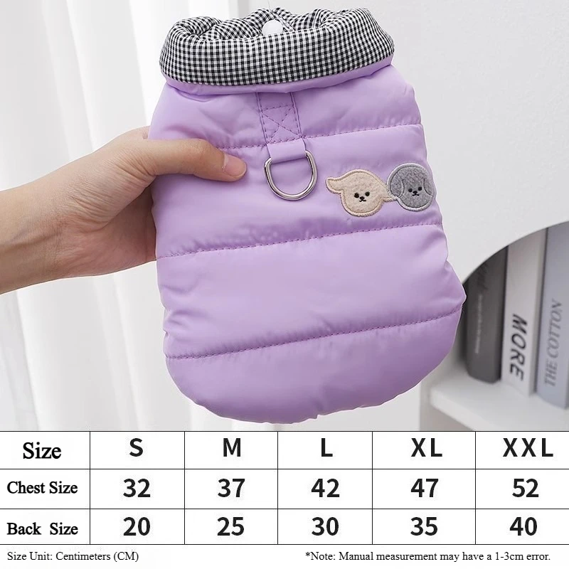 Chaqueta cálida de invierno para perros, acogedora chaleco de dos pies con anilla en D para perros pequeños y medianos/gatos, abrigo de algodón de otoño e invierno para perros - imagen 2