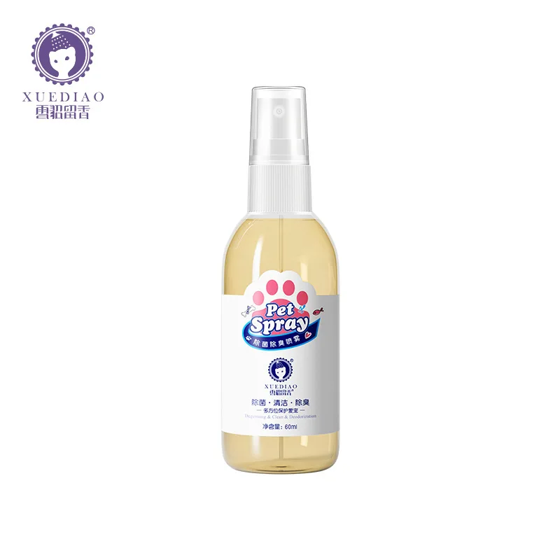 Espray de desodorización para mascotas, esterilización, caja de arena para gatos, espray antibacteriano para el hogar, suministros profesionales de olor limpio para mascotas, 60ml - imagen 2