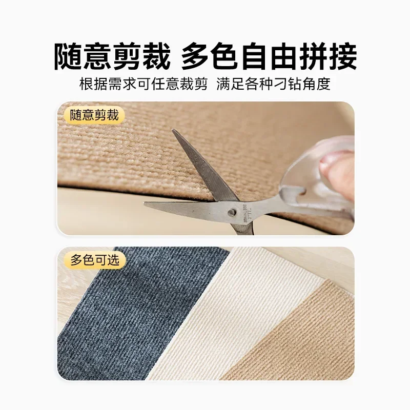 Almohadilla antiarañazos para gatos, se puede cortar, individual, doble cara, antiarañazos, muebles, sofá, pegatina protectora, pegatina de pared antiarañazos - imagen 4