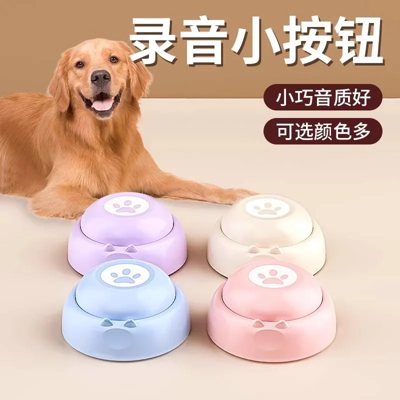 Botón grabación voz para perros y gatos – Juguete interactivo - imagen 5