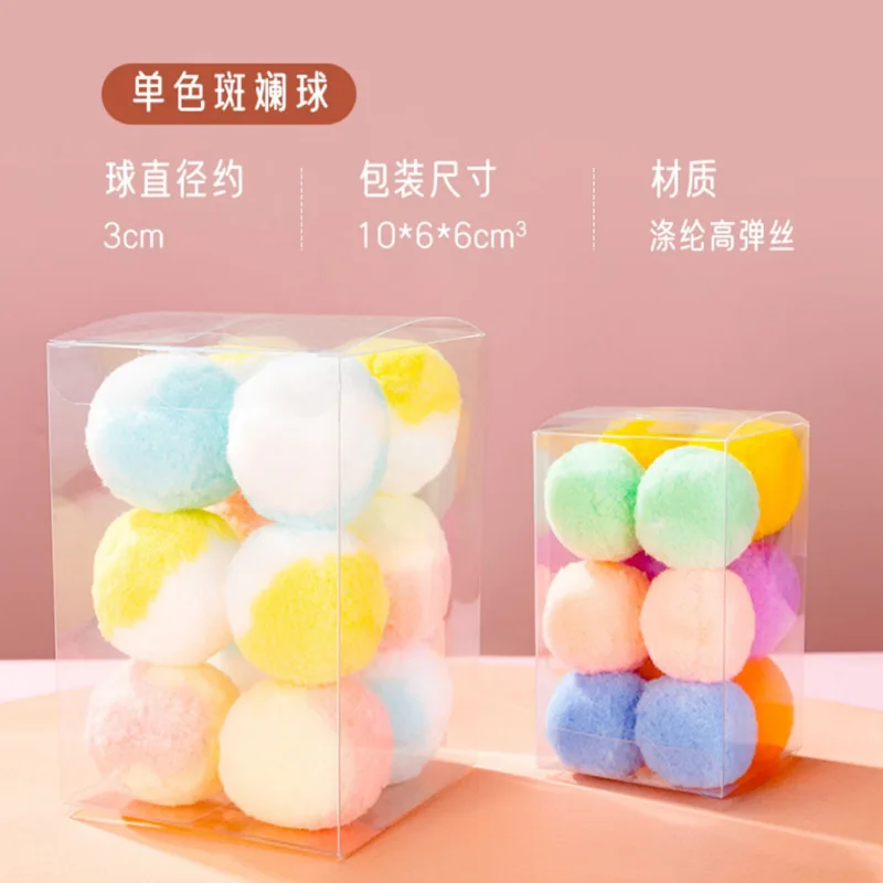 Bola de felpa elástica silenciosa para gato, juguete interactivo para mascotas, caja suave, accesorios de fotografía, regalo de cumpleaños, 12 piezas - imagen 2