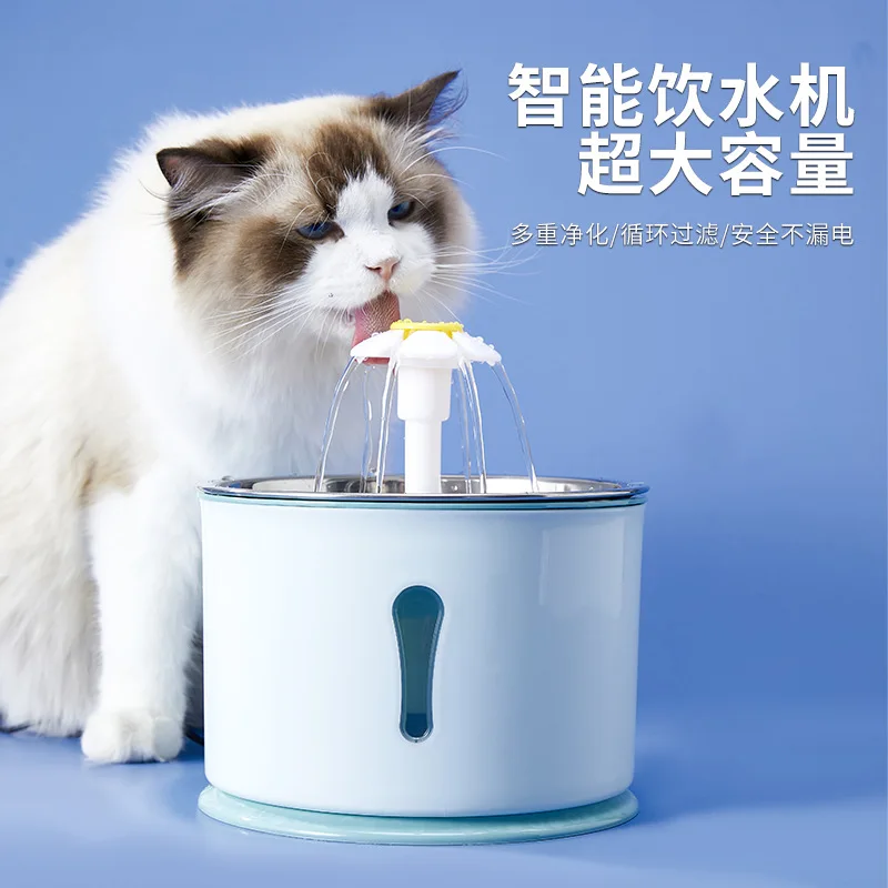 Dispensador de agua inteligente para mascotas, circula automáticamente las aguas vivas, bebidas, purificación de aguas y filtros, alimentador de agua, productos para mascotas - imagen 3