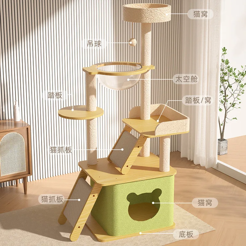 Nido de escalada para gatos, cápsula de árbol, juguete para mascotas, estante de poste de escalada de Sisal, productos para mascotas, suministros para gatos, rascadores, accesorios para muebles - imagen 2