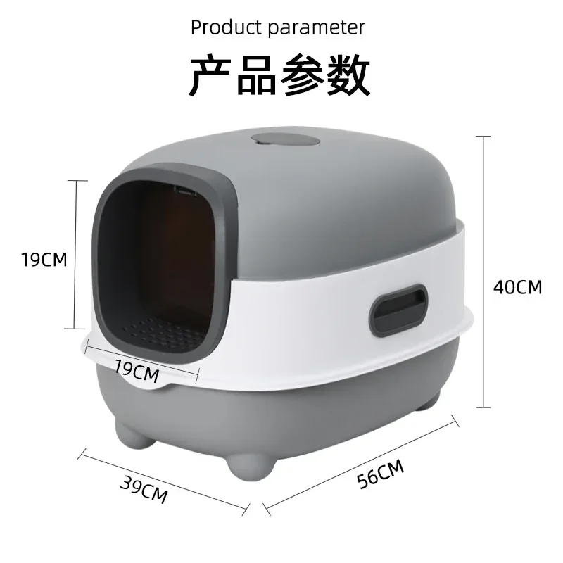 Caja de arena para gatos de gran tamaño, inodoro totalmente cerrado para mascotas, desodorante automático, lavabo abatible para mierda de gatos - imagen 4