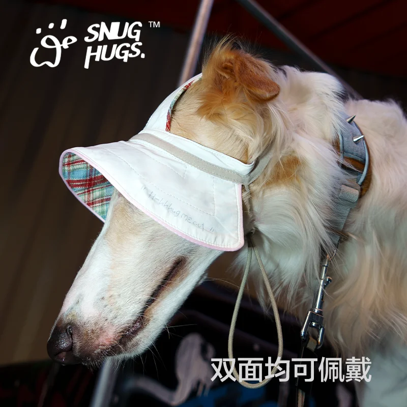 Sombrero de perro de moda verano galgo Whipbit sombrero de protección solar UPF50 + sombrero de enfriamiento ajustable a cuadros y cuello a cuadros - imagen 5