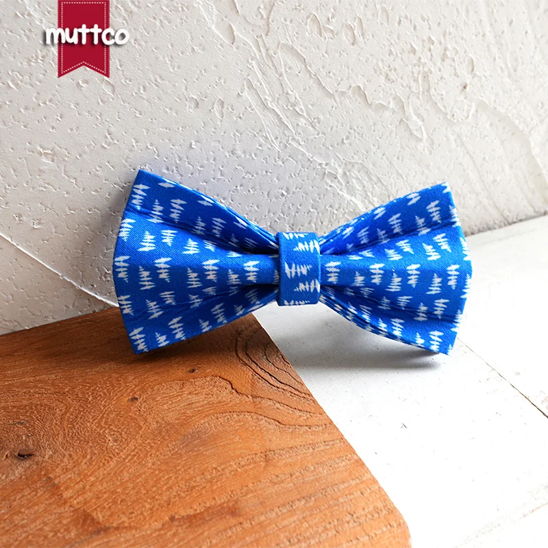 MUTTCO este collar para perro es una combinación clásica azul y blanca SEA BLUE FOREST que añade un toque elegante 5 tamaños UDL155 - imagen 3