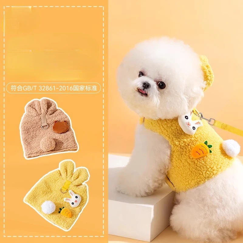 Perro Otoño Invierno oso de peluche conejo de peluche mascota gato chaleco estilo cuerda de tracción perros caminando cuerda perro arnés cachorro perro correa - imagen 4
