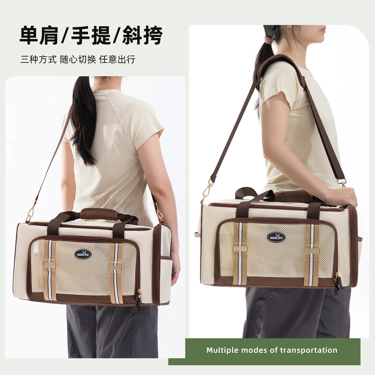 Transportín expandible para gato: bolsa de viaje transpirable - imagen 5