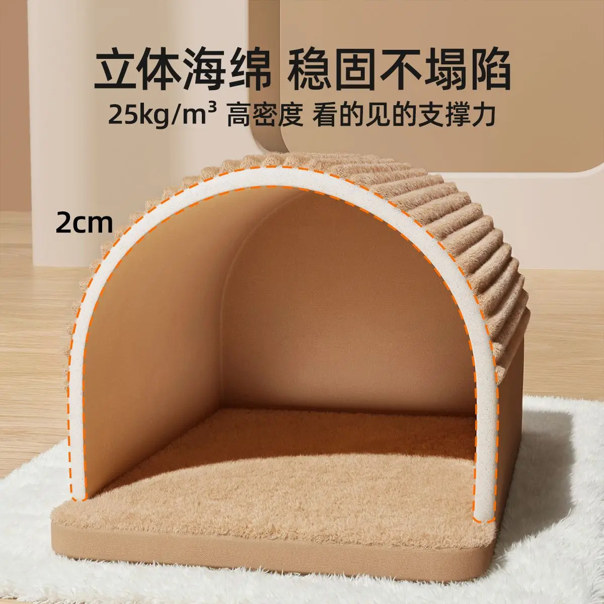 Cama en rincón acogedor