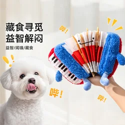 Juguetes de peluche para perros con sonido, rompecabezas de comida oculta, compañero resistente a mordeduras para cachorros, suministros interactivos para mascotas, juguetes para perros pequeños