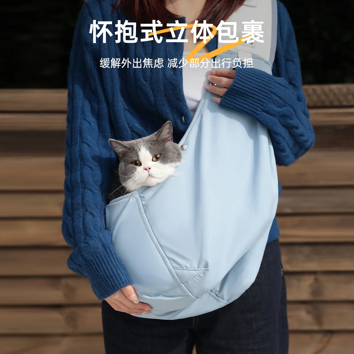 Bolso bandolera de viaje para perros y gatos - diseño creativo
