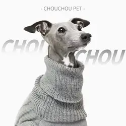 Chaleco de punto suave para perros - cuello alto de invierno