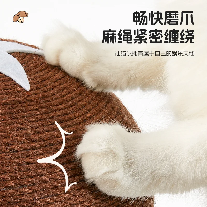 Cat Scratching Board Sisal Cat Scratching Column Wear-resistant Non-crumb Mushroom Vertical Grinding Claw Toy Pet Supplies - imagen 3