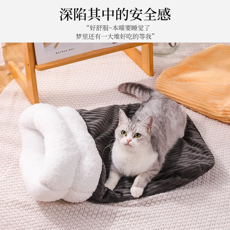 Saco de dormir cerrado, arena para gatos, arena cálida para mascotas en otoño e invierno, orificio semiesperforado en invierno, almohadilla para gatos para dormir de mascotas - imagen 3
