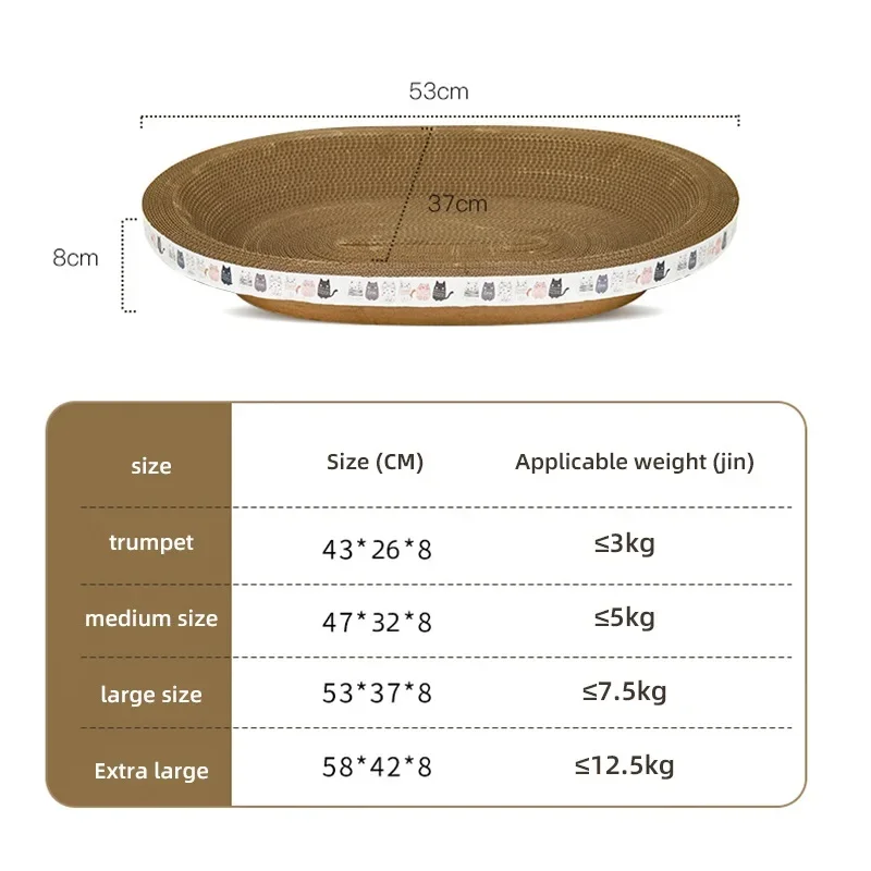 HOOPET-rascador para gatos, raspadores para tablero de cama, muebles de juguete ovalados redondos para gatos, cojín para sofá, cama, garra de molienda para gatos, resistente a los arañazos - imagen 5