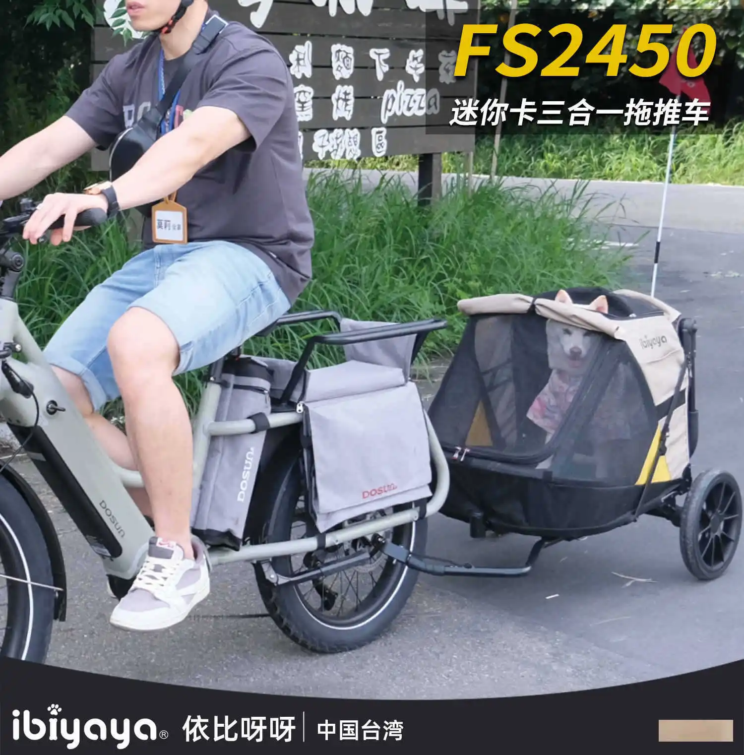 hmqViviiyNSAyin9Wuaft/e7zEW8dhQqYe7r