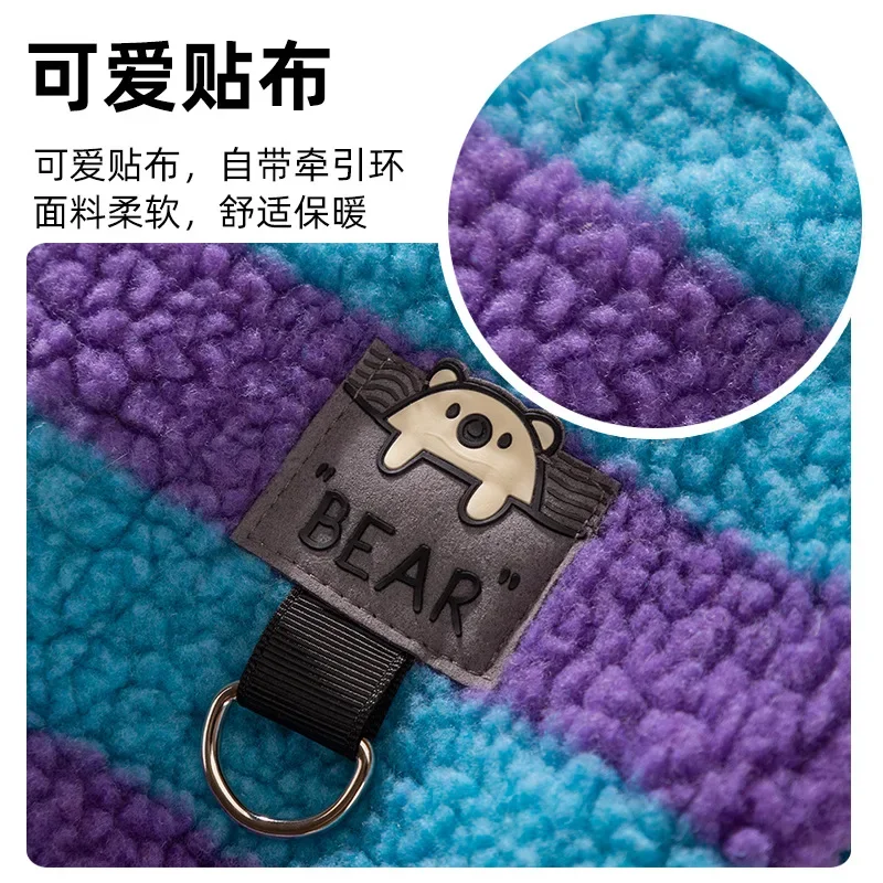 Ropa para perros Otoño e Invierno Dos patas Cálido Collar de camisa a rayas Perro pequeño Polar para mascotas - imagen 4