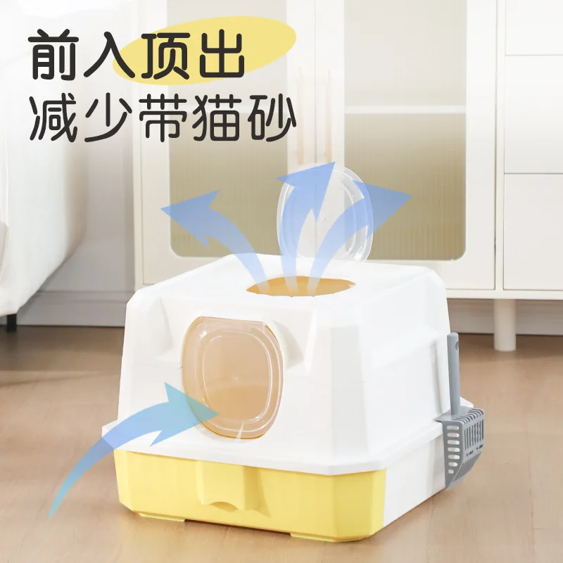 Cajón de cápsula espacial, caja de arena para gatos, inodoro para mascotas completamente cerrado, caja de arena para gatos desmontable de gran tamaño, suministros para mascotas - imagen 2