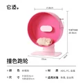 Raspberry pink -26cm